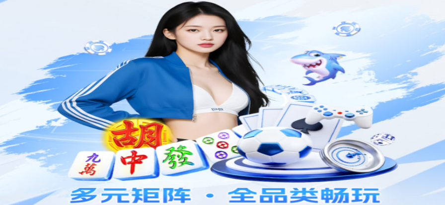 猛龙vs魔术比赛现场